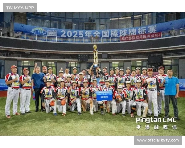 福建平潭注册青少年棒球员超400人,6人入选国少队