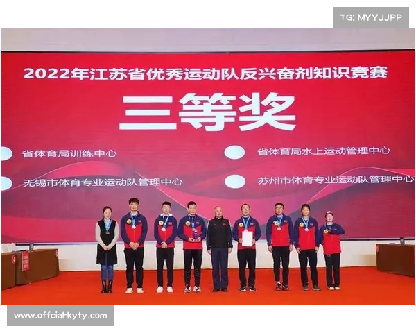 湖北体育学院演出反兴奋剂情景剧,强化运动员意识